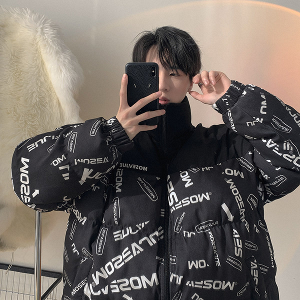 Férfi kabát széles modell magas gallérral