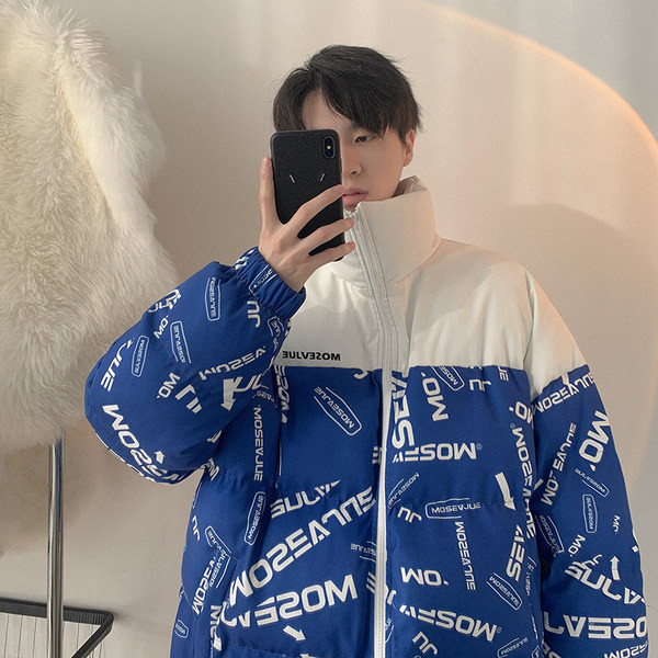 Férfi kabát széles modell magas gallérral