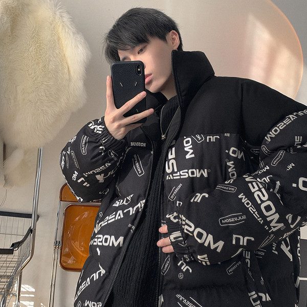 Férfi kabát széles modell magas gallérral