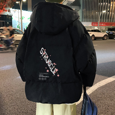 Téli kabát felirattal és kapucnival, három színben