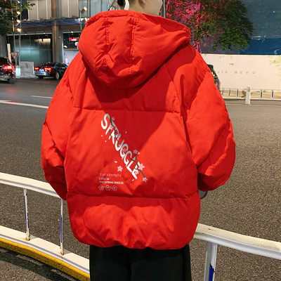 Téli kabát felirattal és kapucnival, három színben