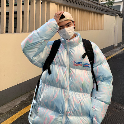 Muška zimska jakna sa visokom kragnom i patentnim zatvaračem - tri boje