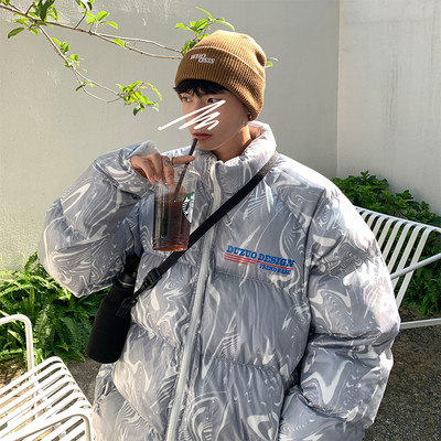 Muška zimska jakna sa visokom kragnom i patentnim zatvaračem - tri boje