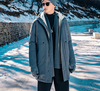 Mindennapi férfi kabát felirattal