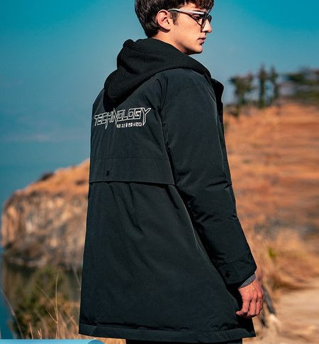 Mindennapi férfi kabát felirattal