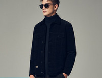 Férfi tavaszi kabát gombokkal, négy színben