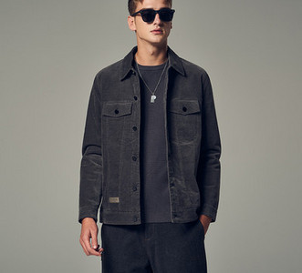 Férfi tavaszi kabát gombokkal, négy színben