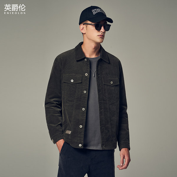 Férfi tavaszi kabát gombokkal, négy színben