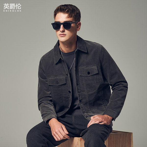 Férfi tavaszi kabát gombokkal, négy színben