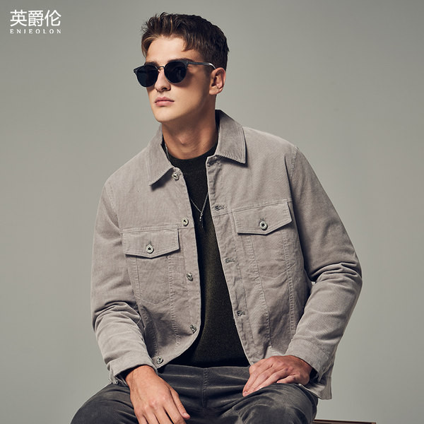 Férfi tavaszi kabát gombokkal, négy színben