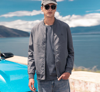 Modern férfi vékony kabát két modellben, cipzárral