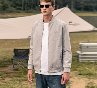 Modern férfi vékony kabát két modellben, cipzárral