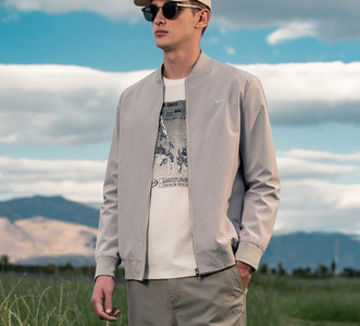 Modern férfi vékony kabát két modellben, cipzárral