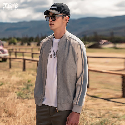 Férfi őszi kabát klasszikus gallérral és cipzárral