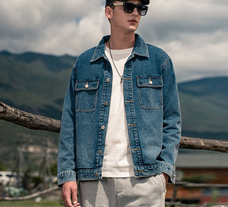 Férfi farmer dzseki gombokkal és zsebekkel