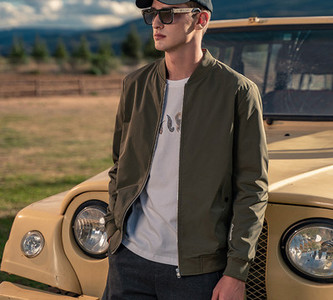 Stílusos férfi dzseki vékony modell cipzárral