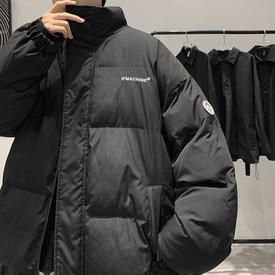 Téli férfi kabát greika felirattal és emblémával