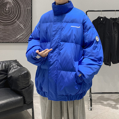 Téli férfi kabát greika felirattal és emblémával