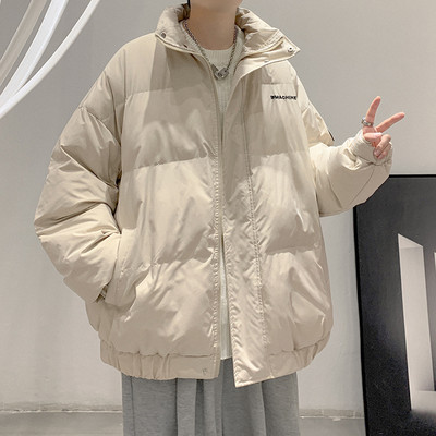 Téli férfi kabát greika felirattal és emblémával