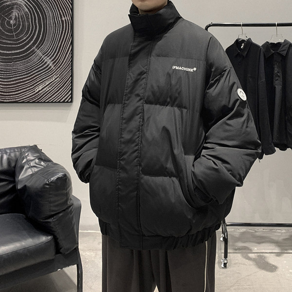 Téli férfi kabát greika felirattal és emblémával