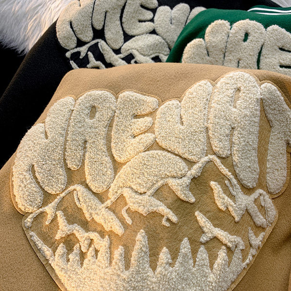 Нов модел мъжко бейзболно яке с копчета - три цвята