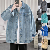 Meeste teksajaki lai mudel erinevates värvides