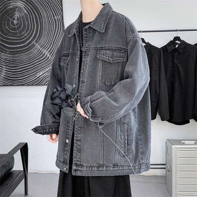 Meeste teksajaki lai mudel erinevates värvides