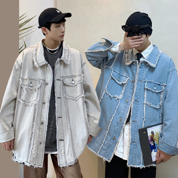 Modern férfi farmerdzseki gallérral - három színben