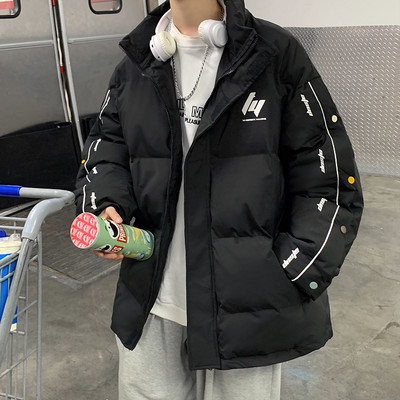 Široki model muške jakne na gumbe bez kapuljače