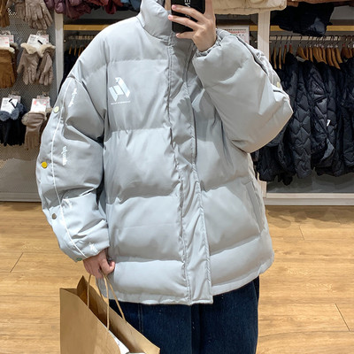 Široki model muške jakne na gumbe bez kapuljače