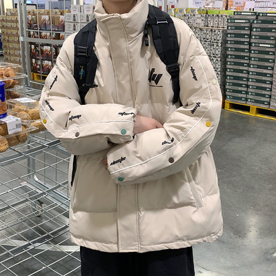 Široki model muške jakne na gumbe bez kapuljače