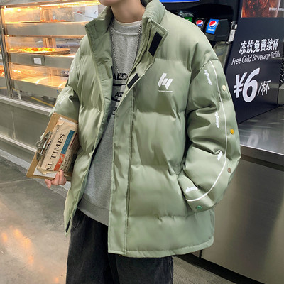 Široki model muške jakne na gumbe bez kapuljače