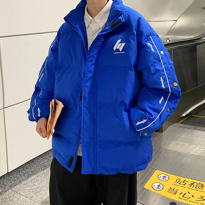 Široki model muške jakne na gumbe bez kapuljače