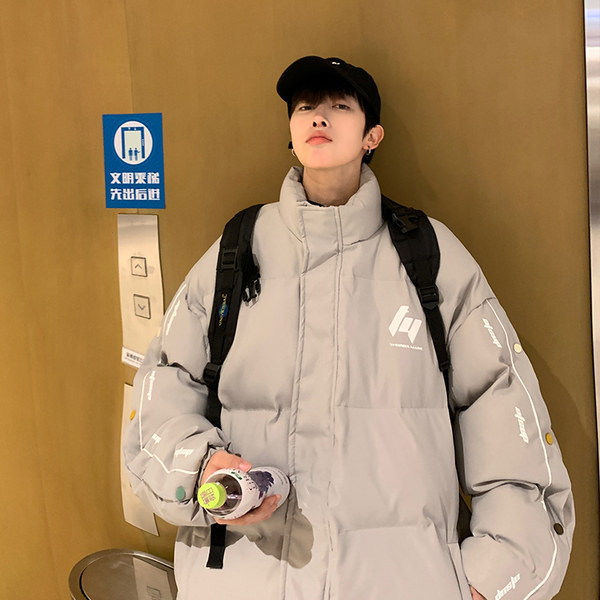 Široki model muške jakne na gumbe bez kapuljače