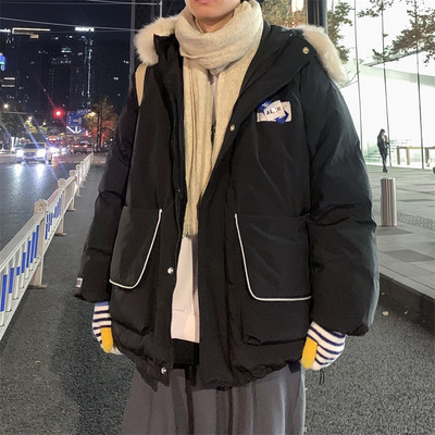 Téli parka kabát pehely kapucnival - unisex modell