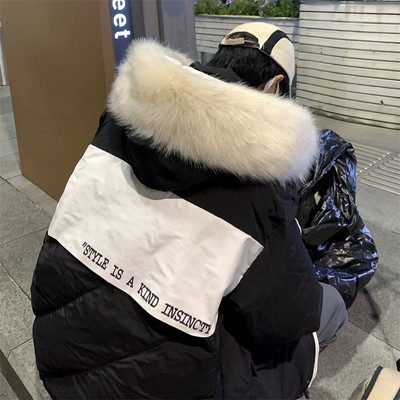 Ανδρικό φαρδύ μπουφάν με κουκούλα και βαθιές τσέπες