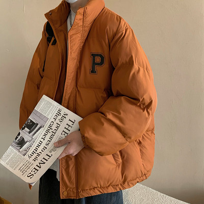 Férfi téli melegítő - széles modell