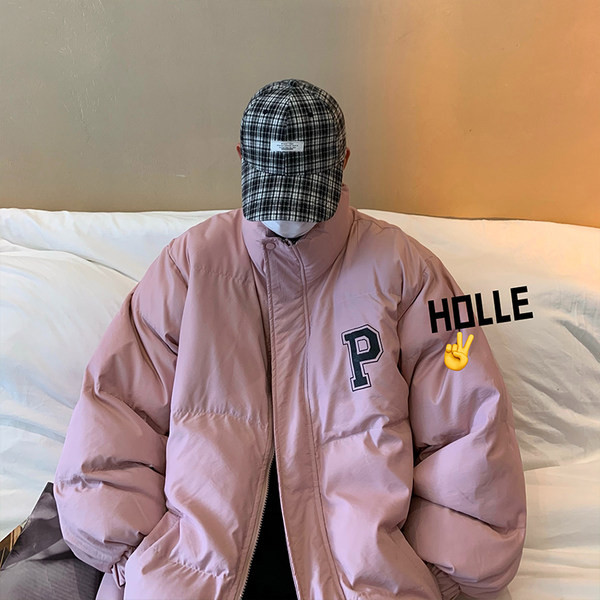 Férfi téli melegítő - széles modell