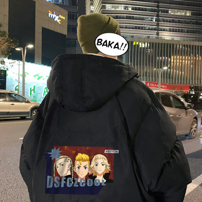 Tagaküljel värvitrükiga talvine küttekeha