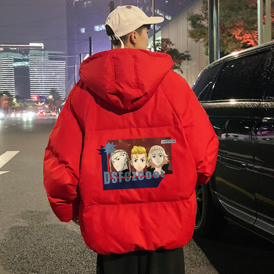 Tagaküljel värvitrükiga talvine küttekeha