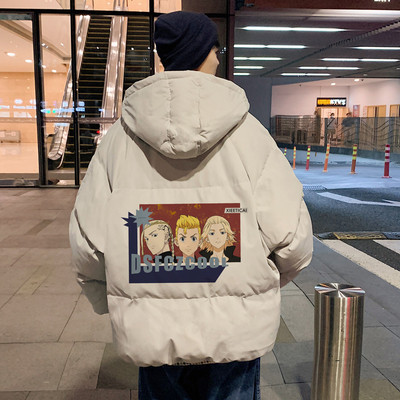 Tagaküljel värvitrükiga talvine küttekeha