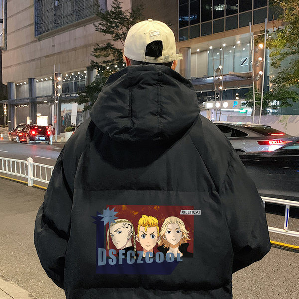 Téli melegítő színes nyomattal a hátoldalán