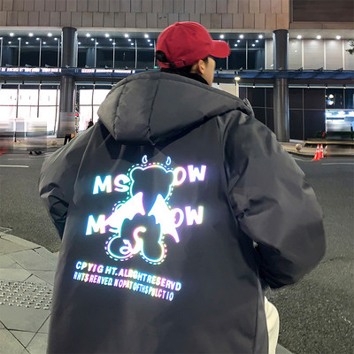 Muška zimska jakna sa kapuljačom i natpisima