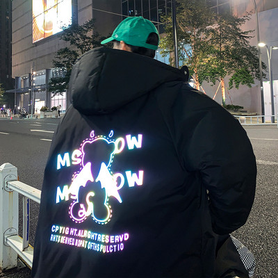 Muška zimska jakna sa kapuljačom i natpisima