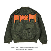 Tavaszi-őszi kabát, hátulján hímzett felirattal