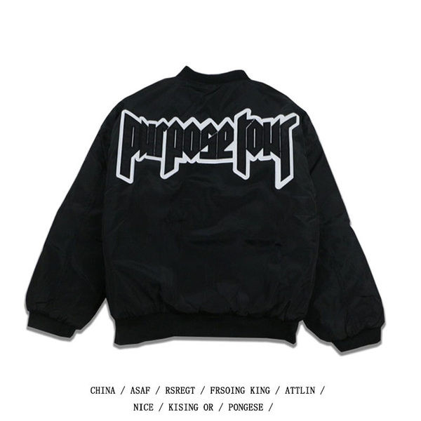 Tavaszi-őszi kabát, hátulján hímzett felirattal