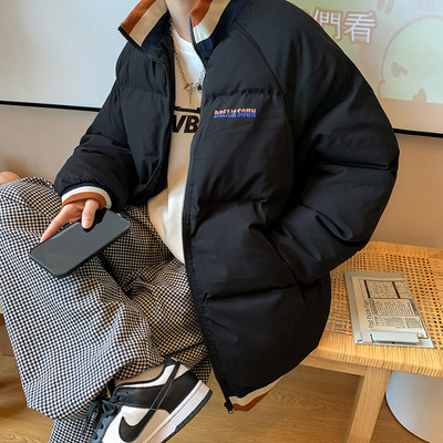 Laia mudeli taskutega meeste talvejope