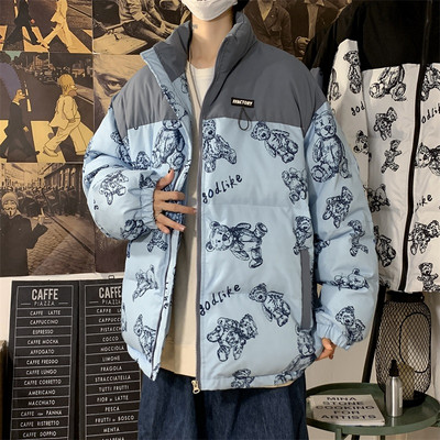 Párnázott téli kabát mintával