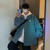 Φαρδύ μοντέλο ανδρικό μπουφάν με τσέπη