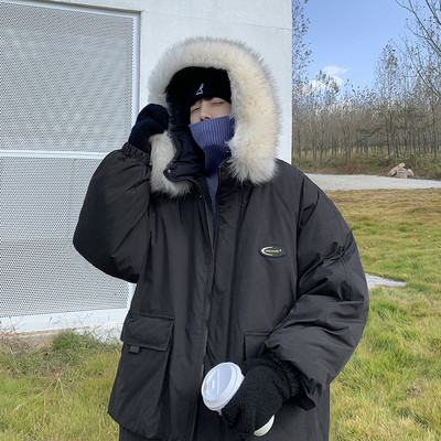 Férfi téli kabát pehely és cipzárral